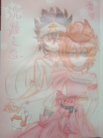 糖心唐伯虎高三学妹在线观看